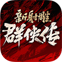d88尊龙在